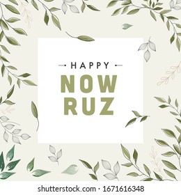 Happy Nowruz Text on White Background Decorated with Green Leaves.