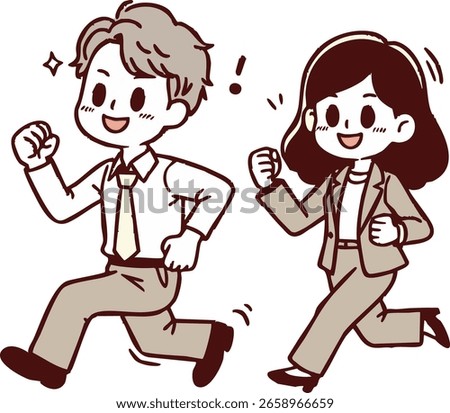 happy office workers running together in business suits