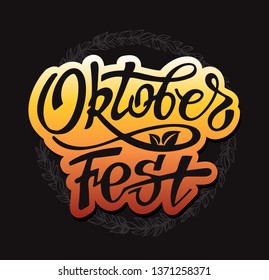 Happy OktoberFest - cute vector lettering Label Banner