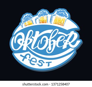 Happy OktoberFest - cute vector lettering Label Banner