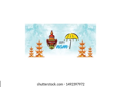 Happy Onam Abstract Background Design