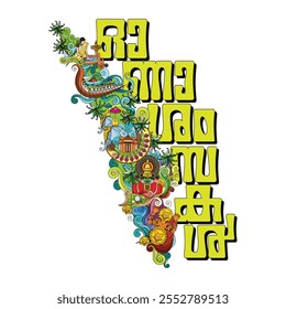 Happy Onam greetings with abstract vector illustration and Typography