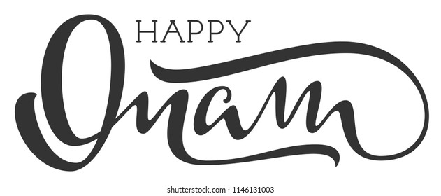 Happy onam indian religious holiday hand written calligraphy text. Isolated on white vector illustration