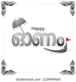 Happy Onam Lettering In Malayalam Language With Olakkuda (Umbrella), Aranmula Boat Race On White Background.