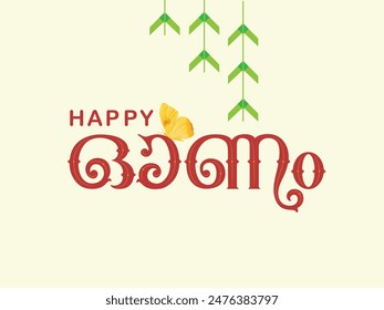 Happy Onam Logo Unit für Typografie. Vektorgrafik Design für Verkaufsförderung während der Saison. Onam Geschrieben in Malayalam.