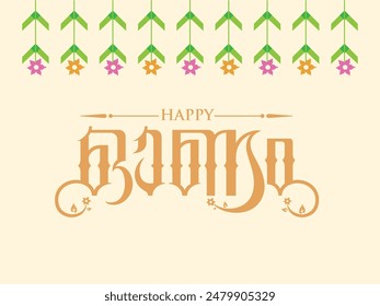 Happy Onam Logo Unit or Typography in Vintage style. Vector Design for sales promotion during the Festival season. Onam Written in Malayalam.