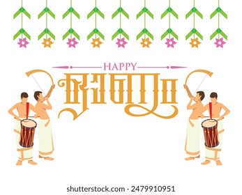 Happy Onam Logo Unit or Typography. Vector Design for festive offers the season. Onam Written in Malayalam.