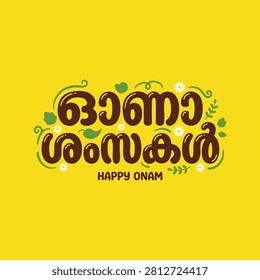 Happy Onam Malayalam Bubble Typography