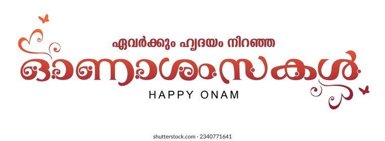 Happy onam malayalam letter style (Malayalam translation: happy onam)