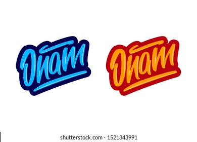 Happy Onam Modern Brush Lettering Text. Vector Illustration Logo For Print And Advertising