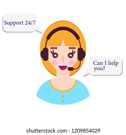 Happy online operator chart with client. Female call center avatar on white background