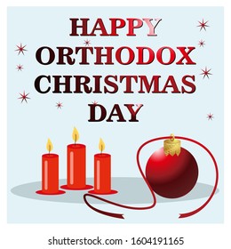 Happy orthodox christmas day vector