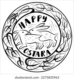 Happy Ostara svg, Spring svg, Wiccan, Wicca, Pagan, SVG Vector Cut File, Sofortdigitaler Download