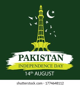 Happy Pakistan Independence Day 14th August