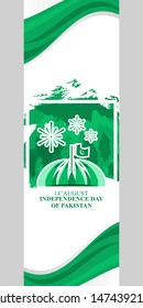 Happy Pakistan Independence Day vector illustration. Suitable for greeting card, poster and banner