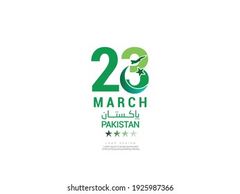 Happy Pakistan's Resolution Day 23rd March