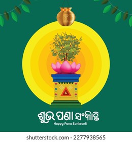 Happy Pana Sankranti  written in odiya language. Vector illustration of odisha new year Pana Sankranti with festive elements