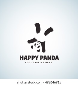 Happy Panda Abstract Vector Emblem or Logo Template. Funny Bear Upside Down. Isolated.