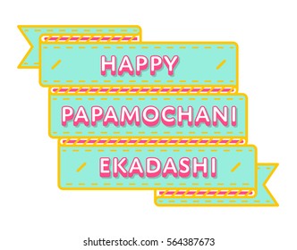 Happy Papamochani Ekadashi emblem isolated vector illustration on white background. 24 march indian religious holiday event label, greeting card decoration graphic element