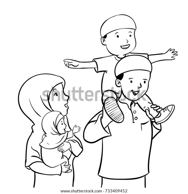 Happy Parents Mom Dad Standing Together Stock Vector (Royalty Free ...