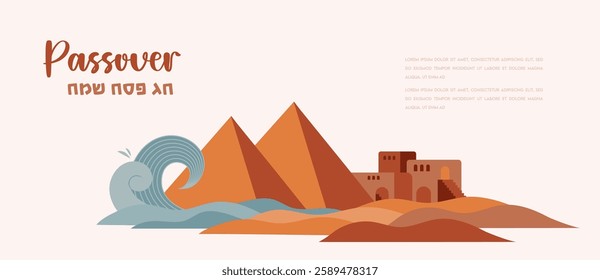 Happy Passover background, banner and poster design. Geometrical modern minimalist concept vector illustration. happy passover in Hebrew