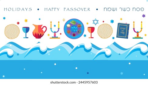 Happy Passover banner greeting card with decorative traditional icons Kiddush cup, four wine glass, matzo matzah Jewish traditional bread for Passover Seder, Pesach plate, candles, Haggadah, vector