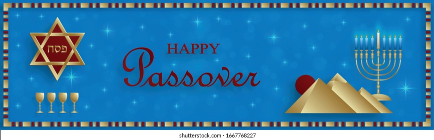 Happy Passover card, the Pessah holiday with nice and creative jewish symbols and gold paper cut style on color background for pesach Jewish holiday (translation : happy Passover)