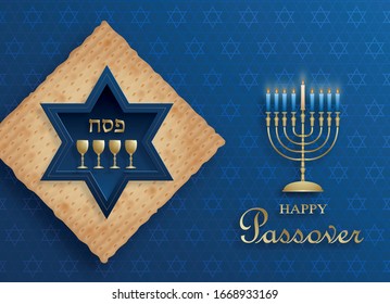 Happy Passover card, the Pessah holiday with nice and creative jewish symbols and gold paper cut style on color background for pesach Jewish holiday (translation : happy Passover)