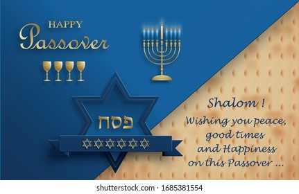 Happy Passover card, the Pessah holiday with nice and creative jewish symbols and gold paper cut style on color background for pesach Jewish holiday (translation : happy Passover)