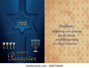 Happy Passover card, the Pessah holiday with nice and creative jewish symbols and gold paper cut style on color background for pesach Jewish holiday (translation : happy Passover)