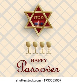 Happy Passover card, the Pessah holiday with nice and creative jewish symbols and gold paper cut style on color background for pesach Jewish holiday (translation : happy Passover)