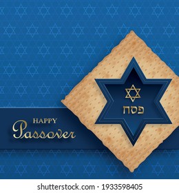 Happy Passover card, the Pessah holiday with nice and creative jewish symbols and gold paper cut style on color background for pesach Jewish holiday (translation : happy Passover)