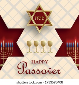 Happy Passover card, the Pessah holiday with nice and creative jewish symbols and gold paper cut style on color background for pesach Jewish holiday (translation : happy Passover)