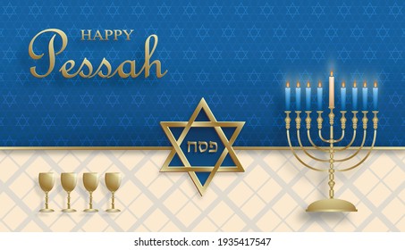 Happy Passover card, the Pessah holiday with nice and creative jewish symbols and gold paper cut style on color background for pesach Jewish holiday (translation : happy Passover)