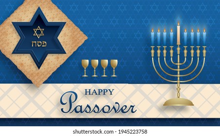 Happy Passover card, the Pessah holiday with nice and creative jewish symbols and gold paper cut style on color background for pesach Jewish holiday (translation : happy Passover)