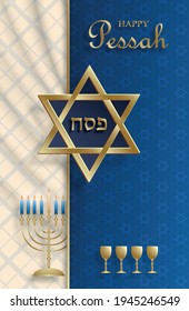 Happy Passover card, the Pessah holiday with nice and creative jewish symbols and gold paper cut style on color background for pesach Jewish holiday (translation : happy Passover)