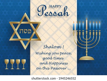 Happy Passover card, the Pessah holiday with nice and creative jewish symbols and gold paper cut style on color background for pesach Jewish holiday (translation : happy Passover)