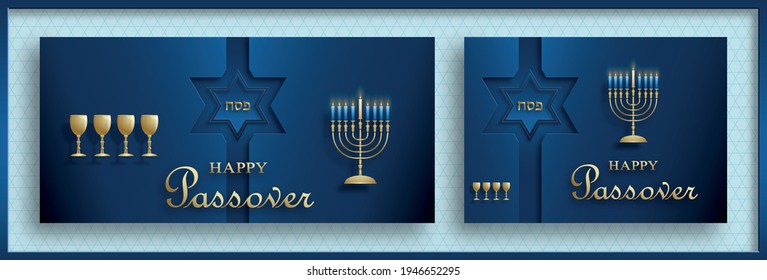 Happy Passover card, the Pessah holiday with nice and creative jewish symbols and gold paper cut style on color background for pesach Jewish holiday (translation : happy Passover)