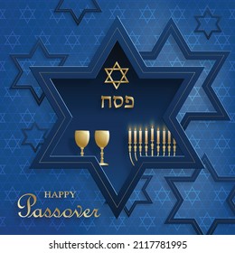 Happy Passover card, the Pessah holiday with nice and creative Jewish symbols and gold paper cut style on color background for pesach Jewish holiday (translation : happy Passover)