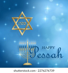 Happy Passover card, the Pessah holiday with nice and creative Jewish symbols and gold paper cut style on color background for pesach Jewish holiday (translation : happy Passover)