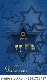 Happy Passover card, the Pessah holiday with nice and creative Jewish symbols and gold paper cut style on color background for pesach Jewish holiday (translation : happy Passover)