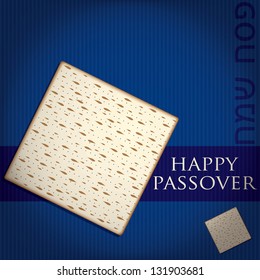 Happy Passover card in vector format.