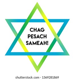 Happy Passover! Chag Pesach Sameah! Jewish holiday, greetings. Judaism