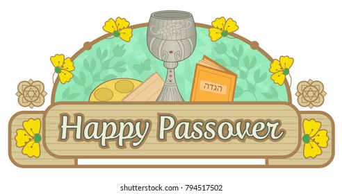 Happy Passover decorative banner with Passover symbols. Eps10