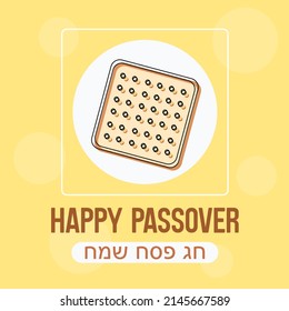 Happy Passover greeting card concept with outline matzah icon on a yellow background. Vector Illustration. Translation: Happy Passover