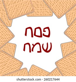 Happy Passover greeting card. Hebrew text in center and Matzo bread for Jewish Holiday. Vector illustration, EPS 10. Isolated on white.