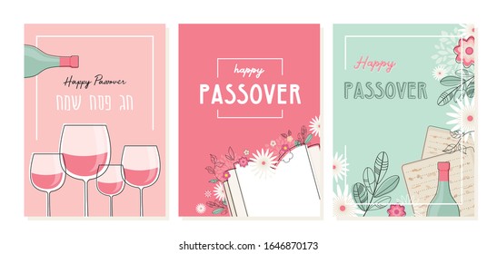 happy Passover greeting card set. Jewish holiday invitation and card templates. Jewish holiday