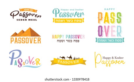 Happy Passover greeting in hebrew collection- Vector Iluustration