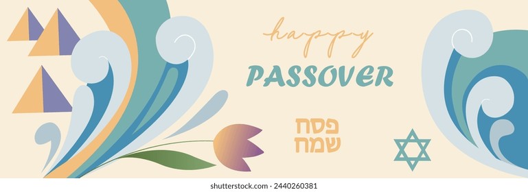 Happy Passover. Hebrew inscription.Passover banner or billboard.Pesach.Exodus.Parting waves and Egyptian pyramids.