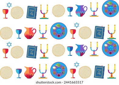 Happy Passover Hebrew text greeting card with decorative traditional icons Kiddush cup, four wine glass, matzo matzah - Jewish traditional bread for Passover Seder, Pesach plate, Haggadah book Vintage